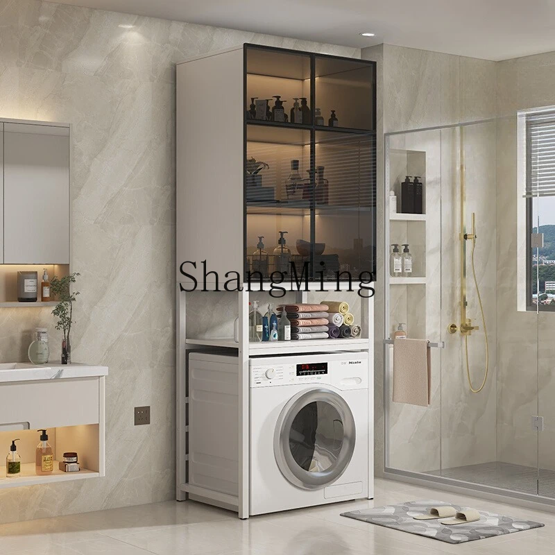 Hj Washing Machine … - image