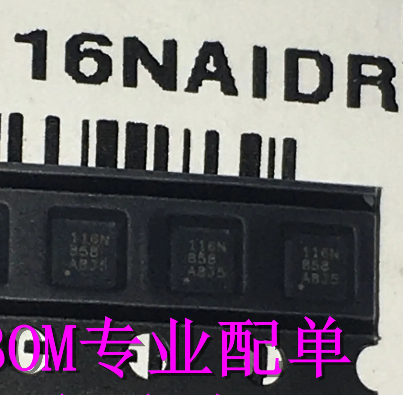 2 PZ ~ 100 PZ/LOTTO TMP116NAIDRVR 116N WSON6 nuovo originale