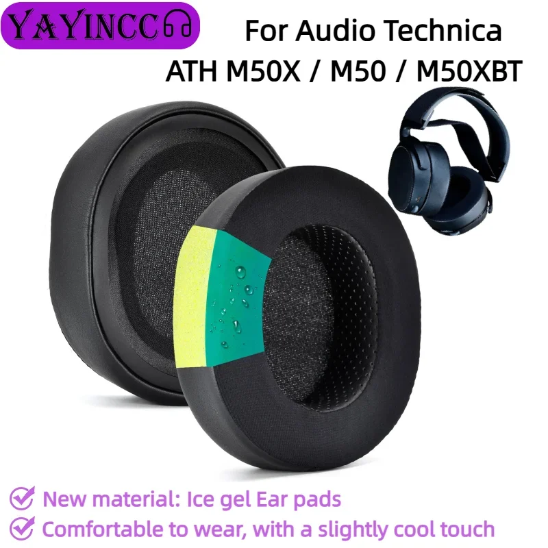 Replacement Ice Gel… - image