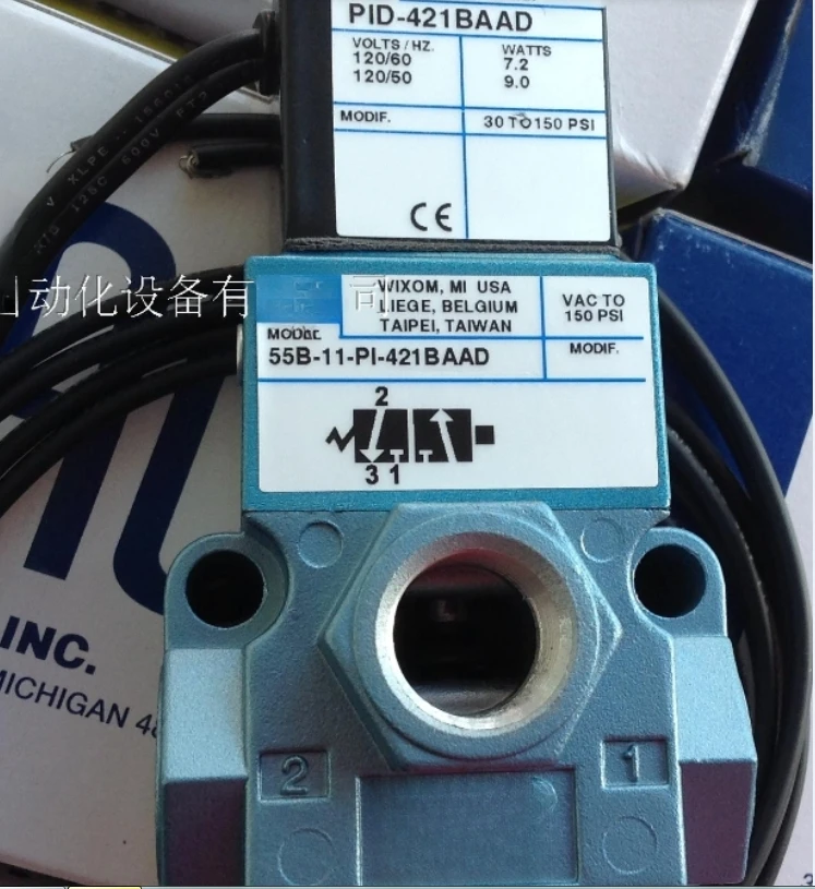 Electromagnetic valve 55B-11-PI-421BAAD+PID-421BAAD/55B-14-PE-501BA