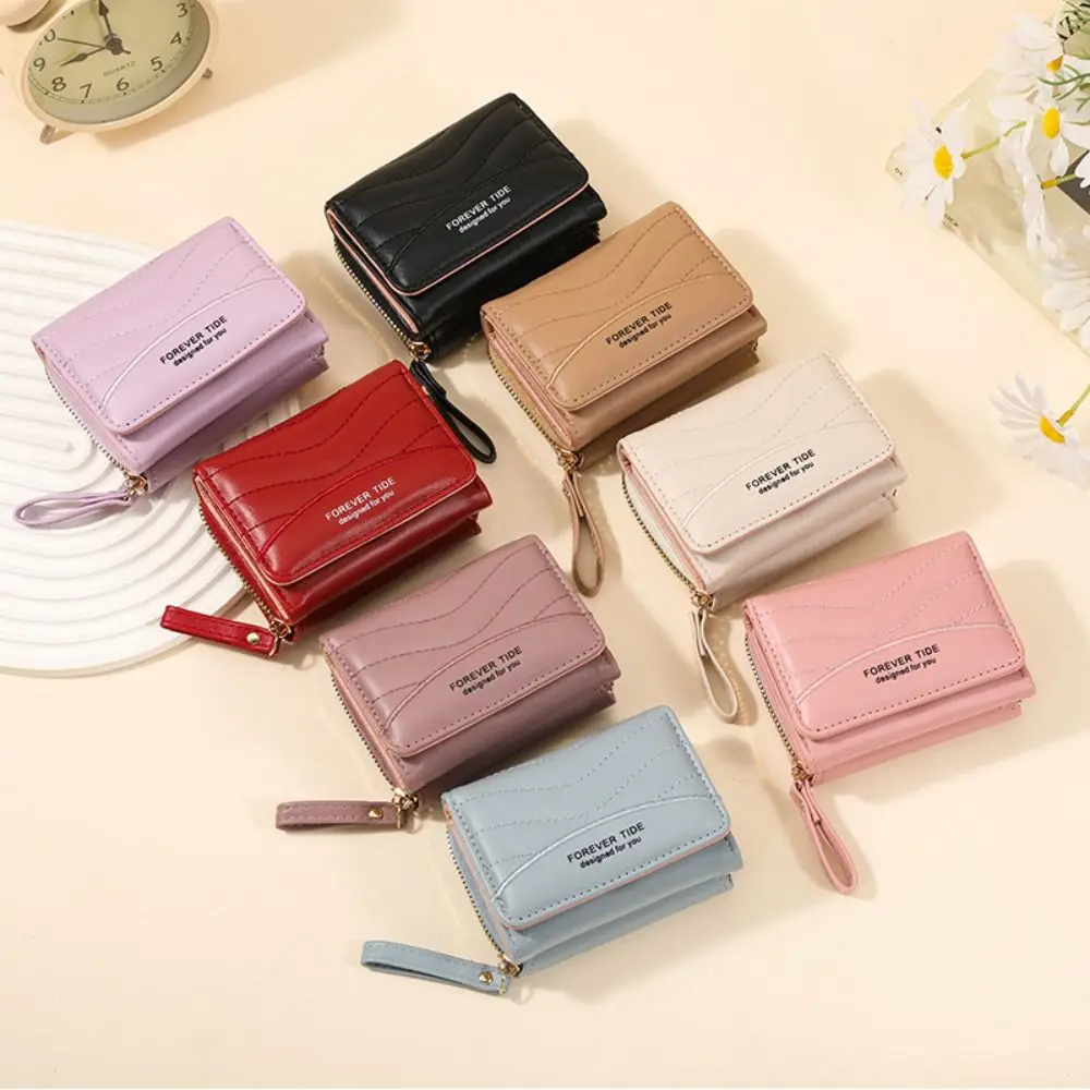 Portable Multicolor Money Bag Zipper Clouse Simple Embroidery Card Bag Waterproof 3 Fold Coin Purse for Ladies