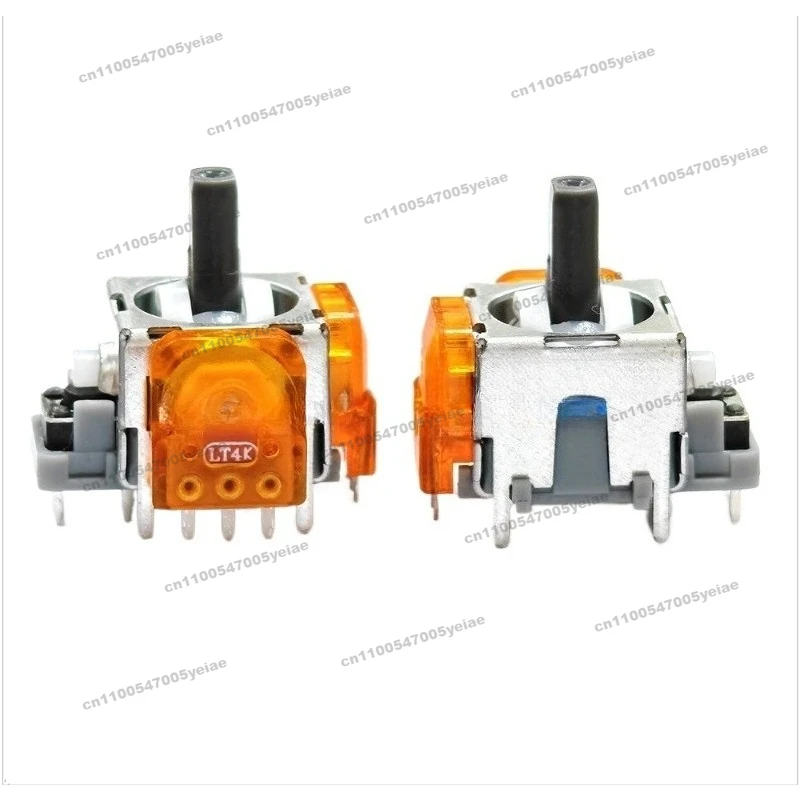 Suitable for PS4/PS5 Electromagnetic Joystick TMR Reluctance Joystick Drift