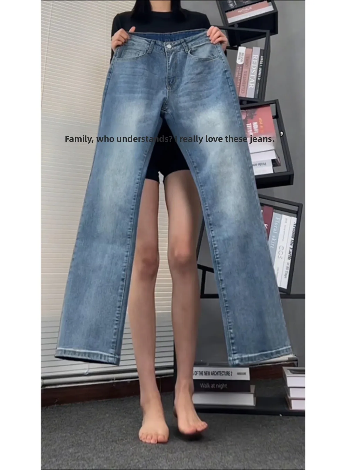 

High Waist Straight Leg Jeans Men's Light Ice Blue High Street Vibe Flared Long Trousers Cotton Polyester Stretch Denim