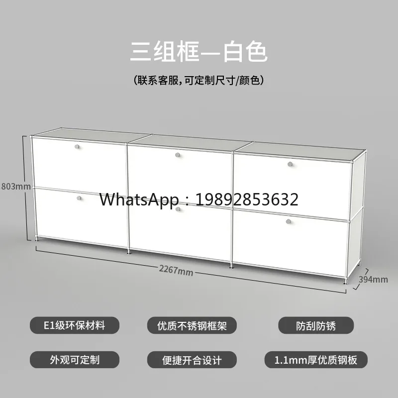 LYY الحديد الفن وحدات خزانة الفولاذ المقاوم للصدأ غرفة المعيشة المنزلي تخزين خزانة جانبية