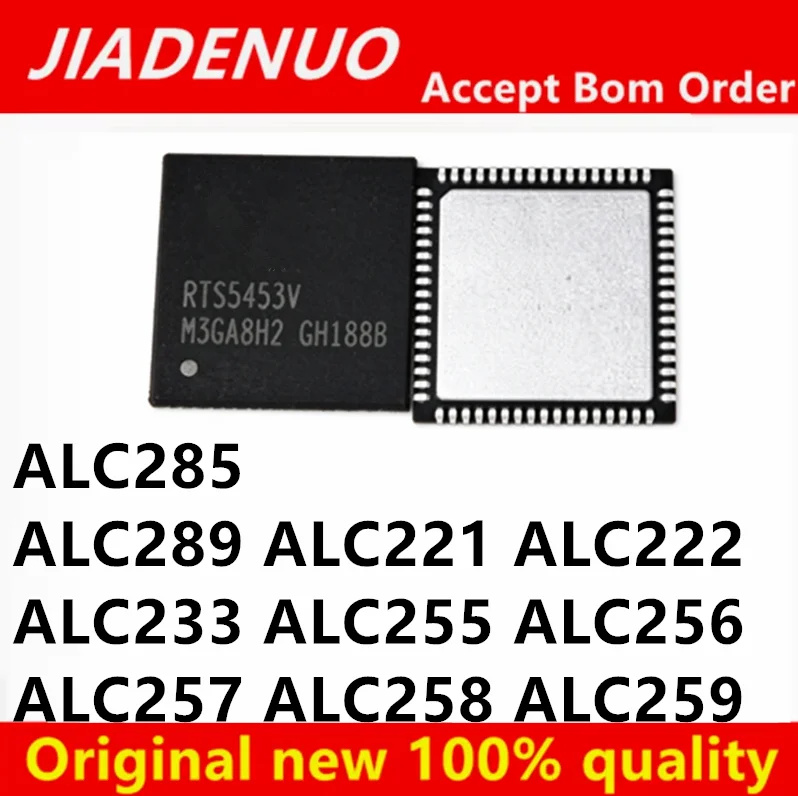 (1piece)100% New ALC222  ALC221 ALC233 ALC255 ALC256 ALC257 ALC258 ALC259 ALC285 ALC289 -CG QFN