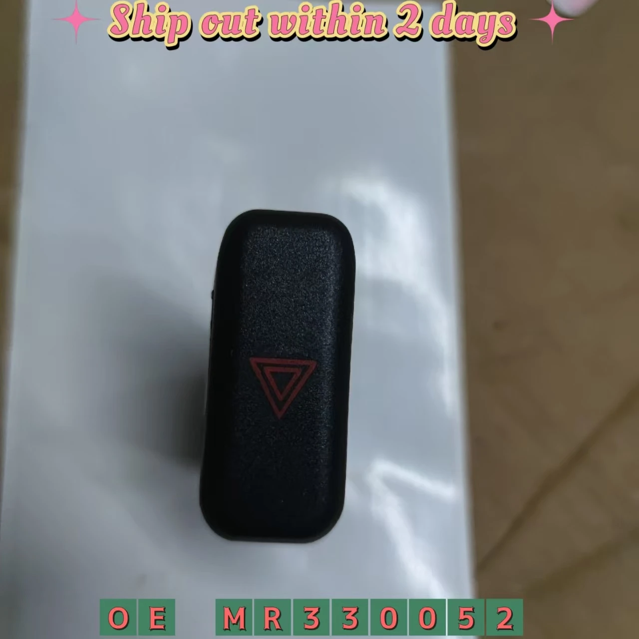 

MR330052 Hazard Warning Light Switch For Mitsubishi Pajero