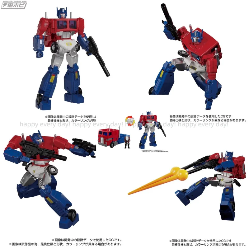 

In Stock TAKARA Transformation Toy Master MP-60 OP Super God Renlai Toy Color 3C Action Figure Robot Collection Gift