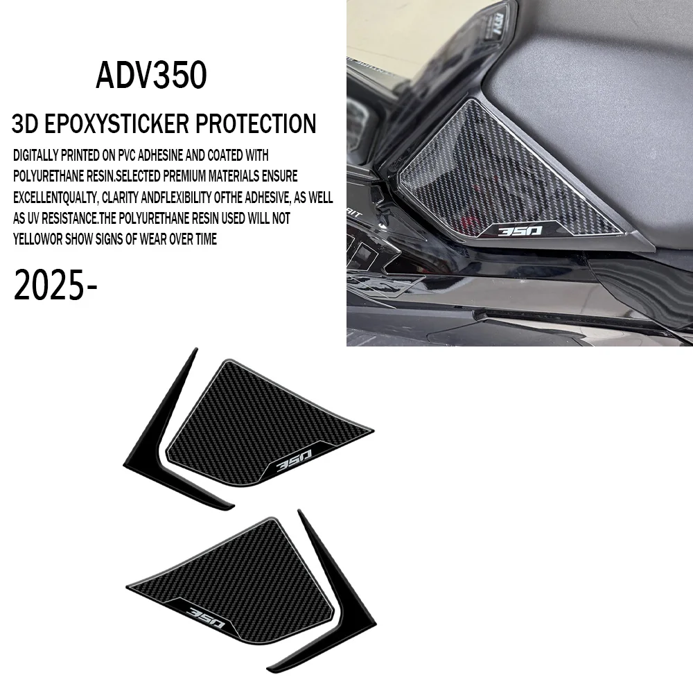 

Наклейки для ADV 350, передняя защита сиденья мотоцикла, 3D наклейки из смолы, аксессуары ADV350 2022 2023 2024 2025