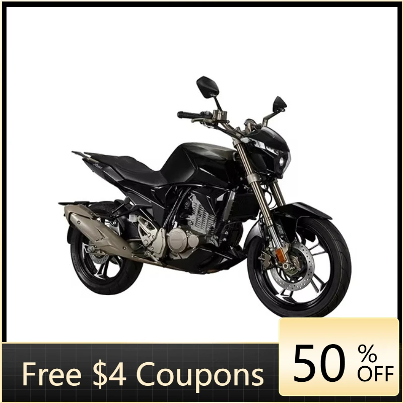 

Rs Street Motorcycle License 250CC Street Motorcycle