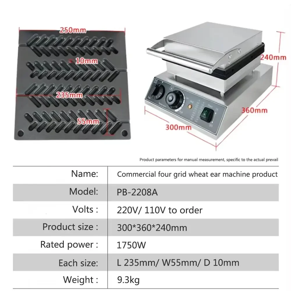 LX Electric Waffle Makers 1600W Wheat Shape Waffle Making Machine Home Non-Stick Roti Maker Machine Kitchen Appliance