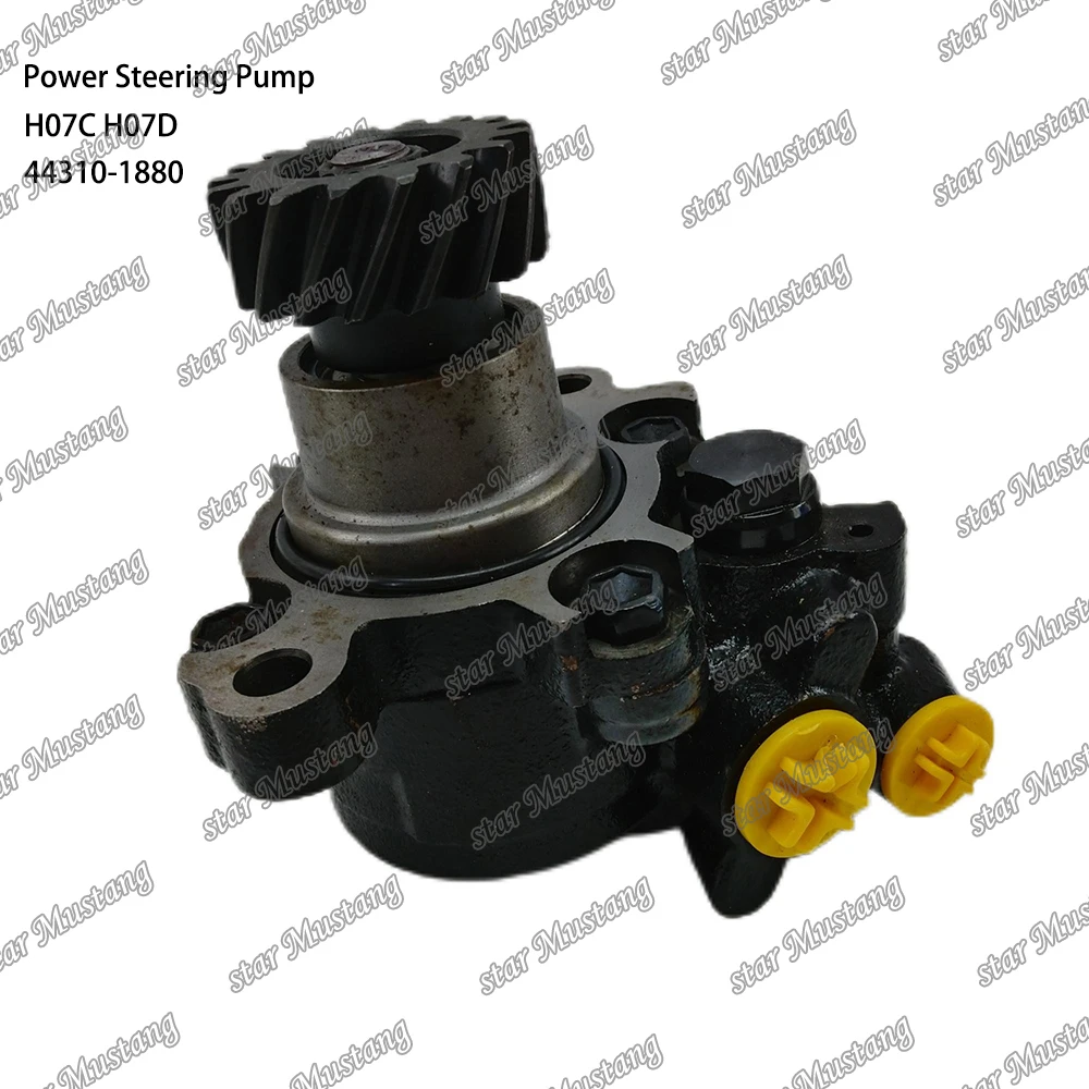 H07C H07D Power Steering Pump 44310-1880 Suitable for Hino Engine Parts