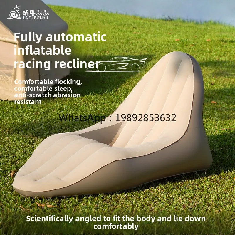 YFY Music Festival Inflatable Sofa Outdoor Lazy Camping Snail Uncle Single Air Recliner New Automatic Inflatable Bed