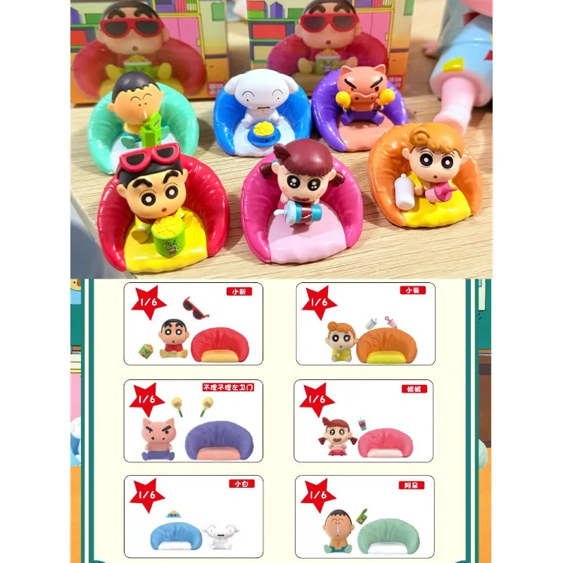 

Фигурка Crayon Shin-chan Nohara Shiro Kazama Toru Boochan Sato Mutta Micro Scene Mini Blind Box Детская игрушка