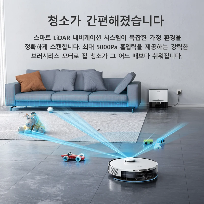 Ilife A30 Pro 5000Pa Suction Power, Combined Robot Vacuum Cleaner and Mop Cleaning Function, Automatic Dust Empty, 60 Days Capacity, Support App/Remote Control, 180 Minutes Operation Time