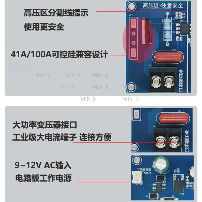 Dual Pulse LCD Display DIY Spot Welder Control Board, Adjustable Current Timer Kit for Microwave Transformer Conversion