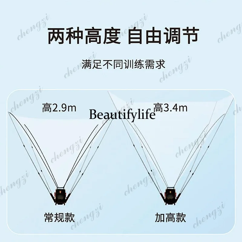 Rechargeable Automatic Basketball Service Machine Arena Shooting Training Return Machine Shooting Machine Auxiliary Equipment