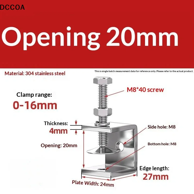 20-130MM Thickened Material Fixed Fixture Clamping Device Galvanized Carbon Steel Tiger Clamp Multiple Shapes Open Height