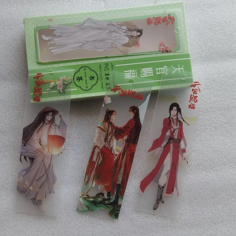 10 Pcs/Set Anime Heaven Official's Blessing Frosted PVC Bookmark Tian Guan Ci Fu Transparent Book Marks Holder Cosplay Gift