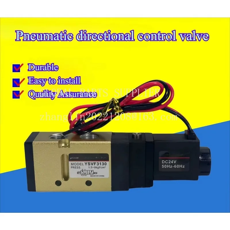 YSVF3130 YSVF5120 YSVF3230 YSVF5220 Pneumatic Solenoid Valve AC220V DC24V 5/3 Way Air Directional Control Solenoid Valve