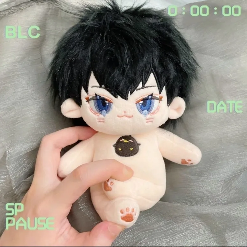 20cm Cotton Doll Handsome Doll Gifts to Classmates and Friends