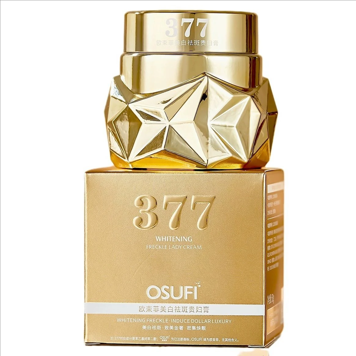 OSUFI Lady Cream Moisturizing Firming Facial Contours Nourishing Skin Cosmetics Concealer Face Cream Korean skincare products