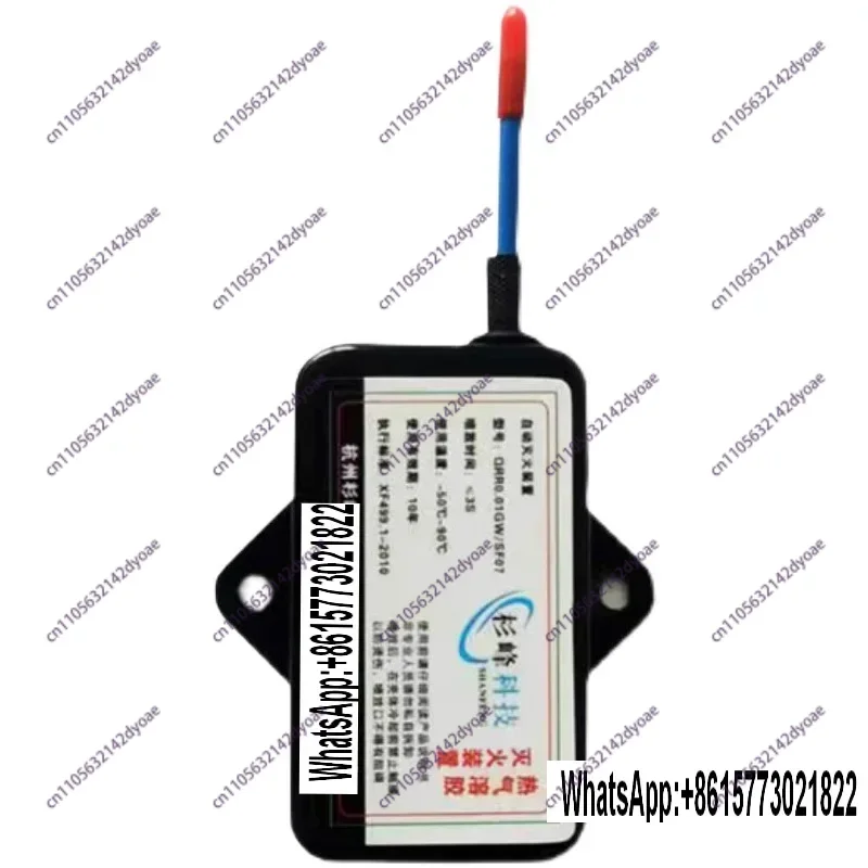 Power changing cabinet charging distribution box energy storage lithium battery aerosol automatic fire extinguishing device