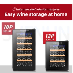 Electric Wine Refrigerators Constant Temperature Wine Cabinets Red Wine Coolers Tea Refrigerated Cabinets 8 Red Wines Cabinets