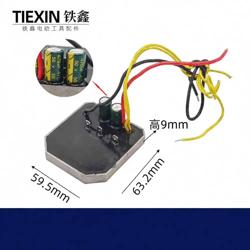 Professional Brushless Motor Driver For Tiexin Electric Chainsaw Spare Controller Circuit Board Repair Tool Part Accessory