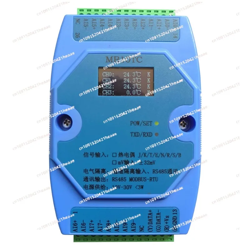 Suitable for 4/6/8/10 Channels Temperature Acquisition Module MODBUS RS485 With Display K-type Thermocouple