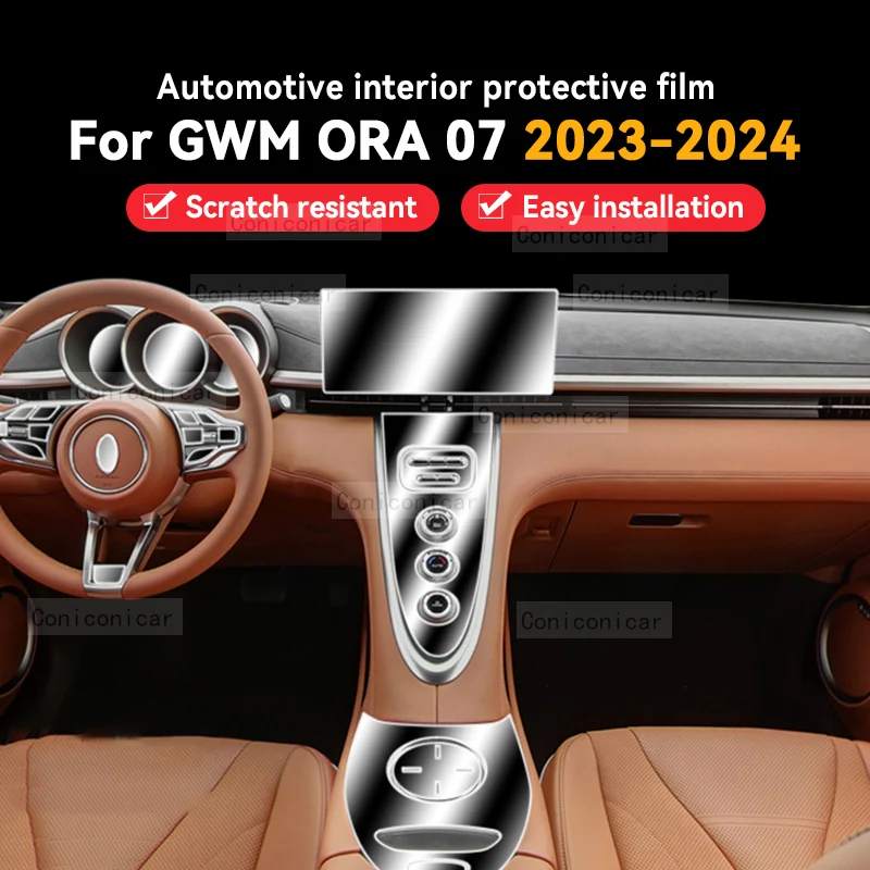 

For GWM ORA 07 2023 2024 Car Gearbox Panel Film Dashboard Screen Protective Sticker Interior Anti-Scratch Accessories