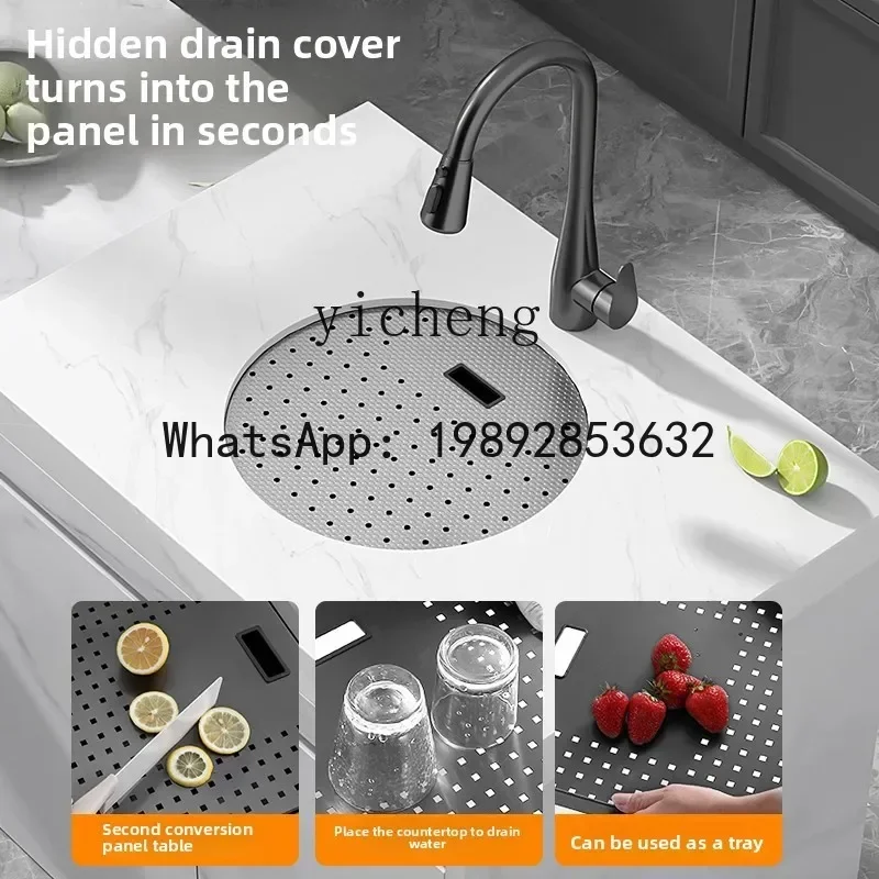 LYY round groove mini small size household island integrated middle island countertop pool stainless steel sink