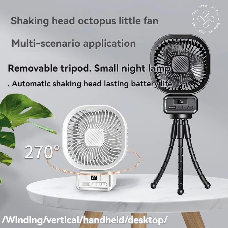 Shake head baby stroller fan, large capacity desktop camping, 6-inch multifunctional octopus fan, detachable 5000mah