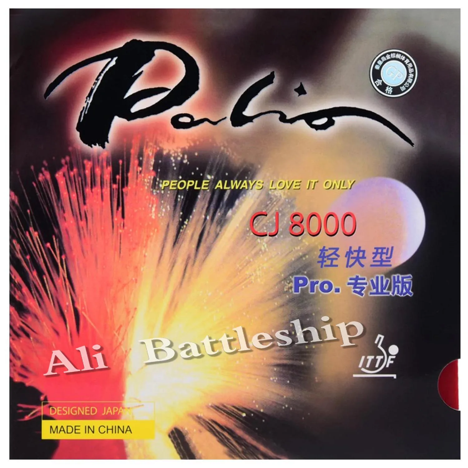 

Оригинальная резина для настольного тенниса Palio CJ8000 light pro Pips-in для пинг-понга с синей губкой