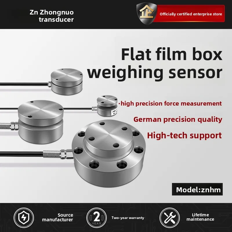 

High Precision Spoke Type Gravity Pressure Force Sensor Load Cell Cylinder Flat Impact Resistance Tension Tester