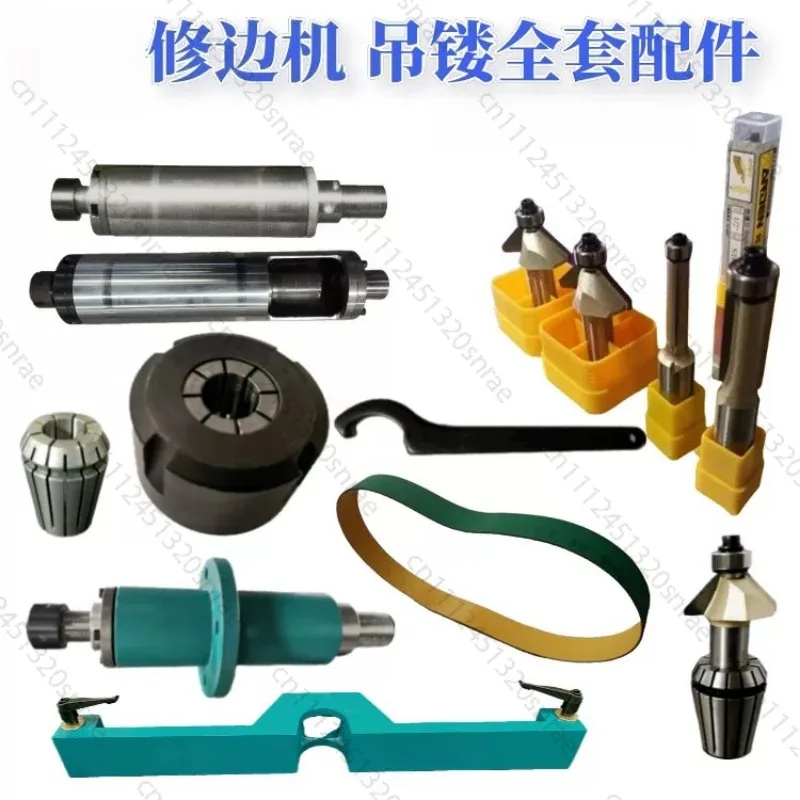 Trimmer Accessories MX5515/5057/5068 Hanging Engraving, Spindle, Gear, Belt, Nut, Wordy Nozzle