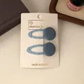 be bb