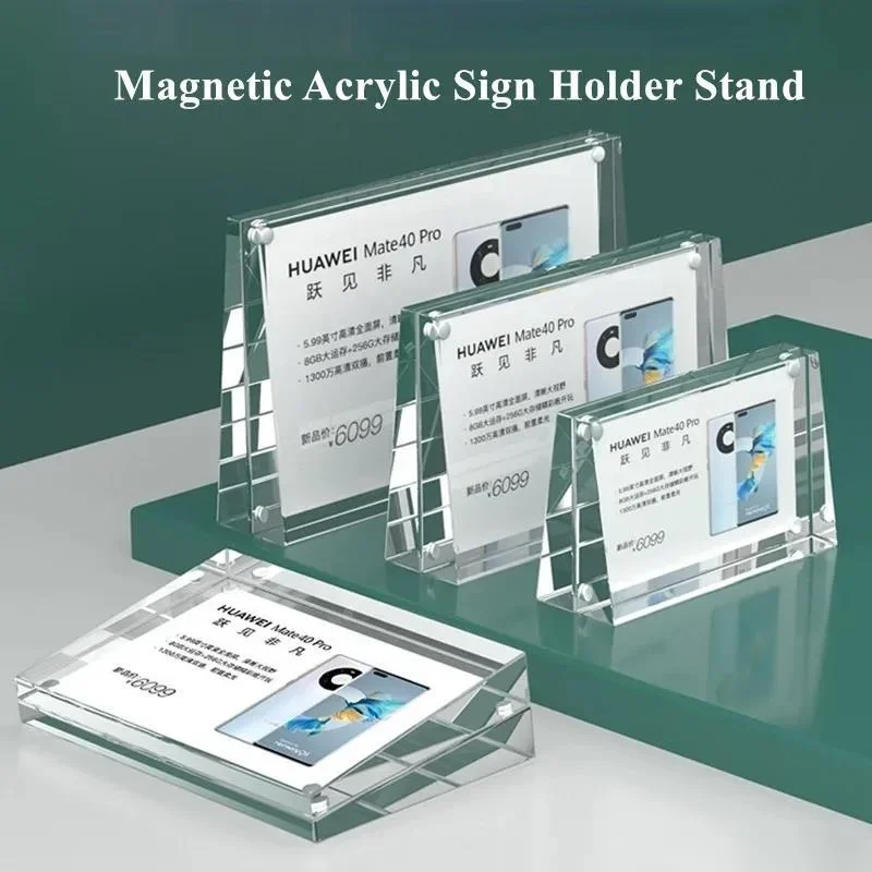 2Pcs 100x70mm Acrylic Block Photo Picture Frame Thick Clear Frameless Desktop Magnetic Sign Holder Display Stand