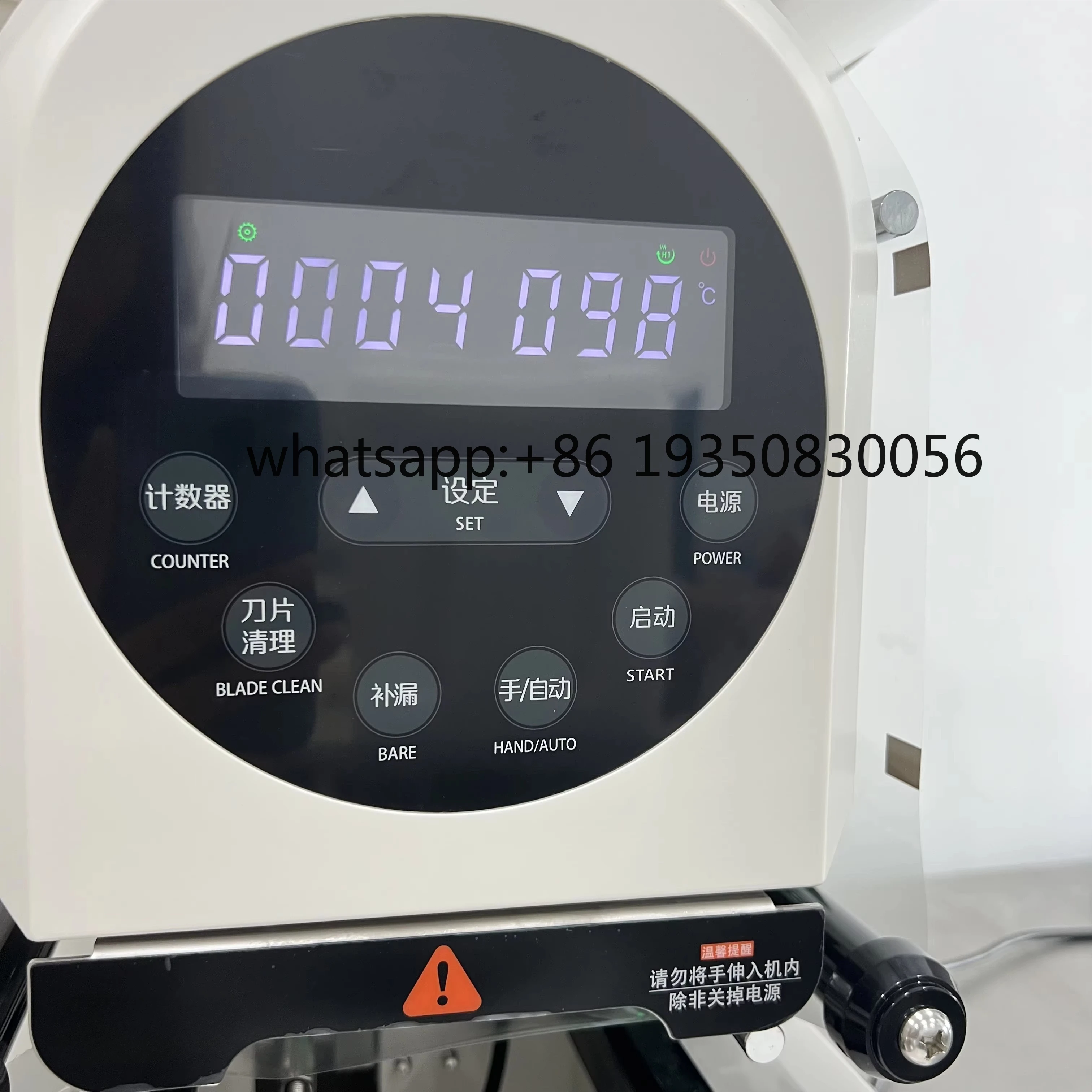Full Automatic Sealing Machine Industrial Packaging Equipment Heat Seal