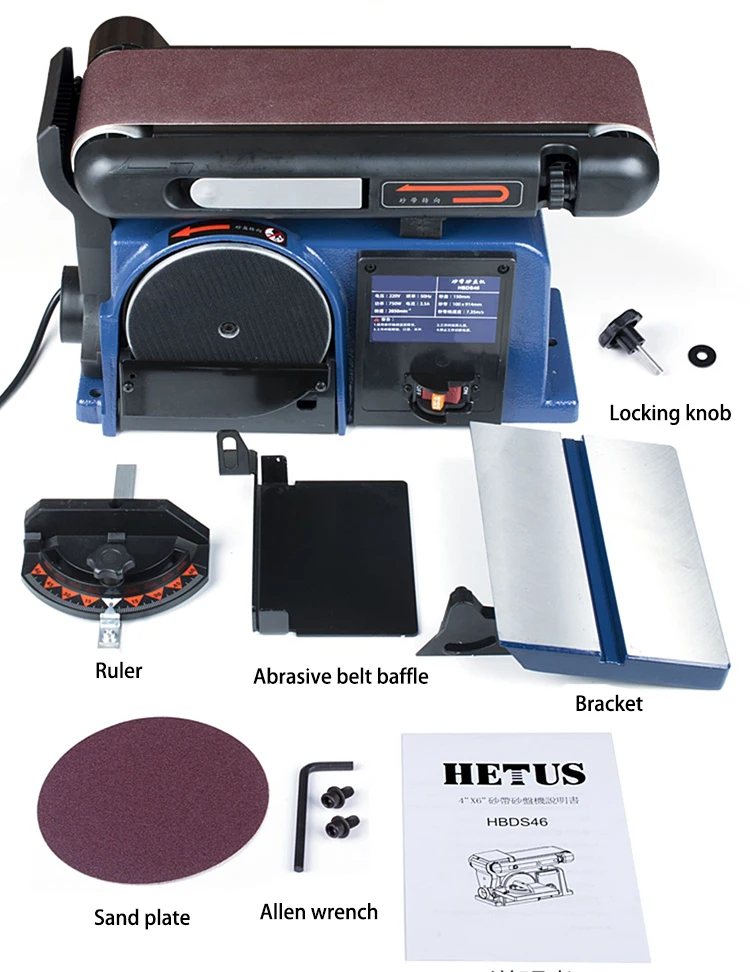 220V/50Hz Multifunctional  Polishing Grinder Abrasive Sanding Machine  Desktop Belt Machine Woodworking Polishing Grinder
