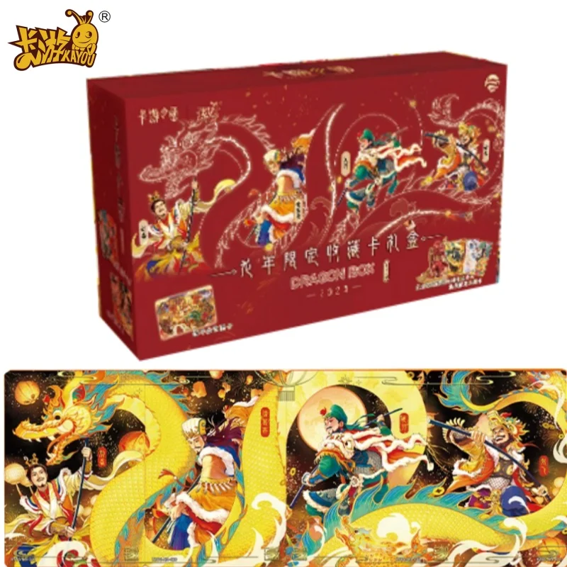 

KAYOU Official Genuine Romance of The Three Kingdoms Card Gift Box Heart of A Child Card Book Periphery Children Toy Gift