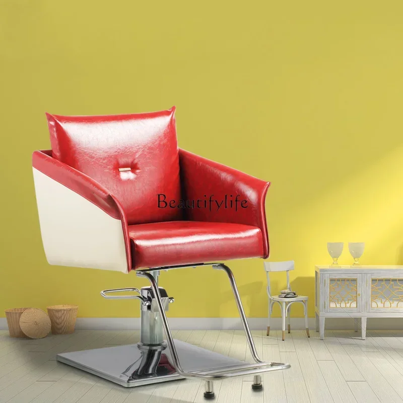 Barber Perm Hair Salon Chair Hair Salon Leather Armrest Two Colors Chair