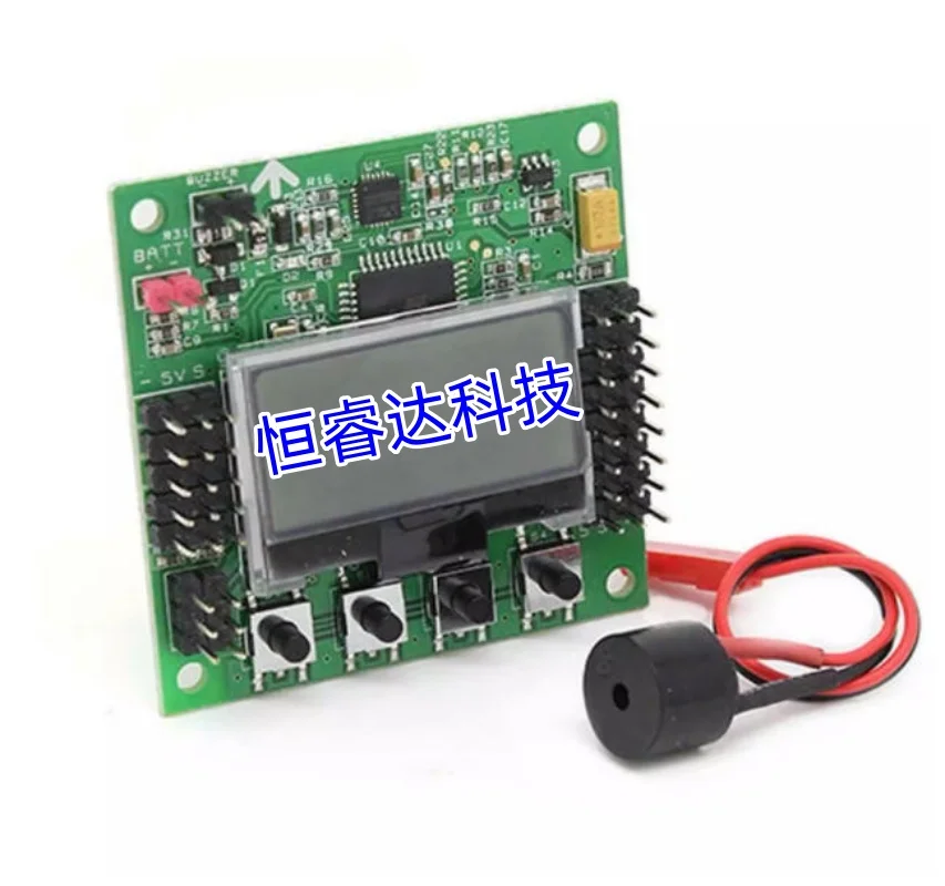 KK2.1.5 Flight controller board without protective case for RC multi-rotor drone