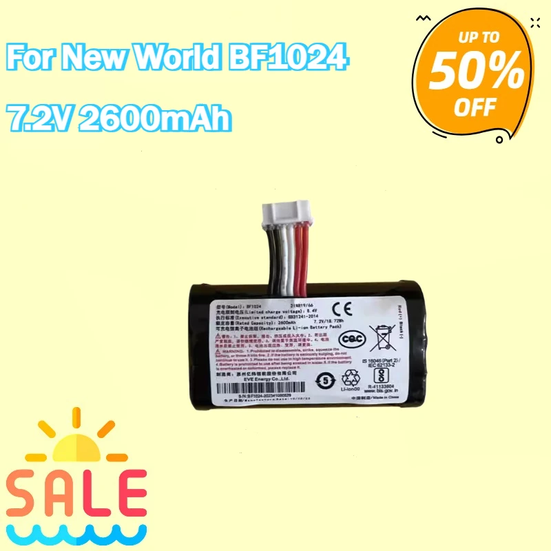 

New High-quality 2600mAh replaceable Battery For BF1024 Battery 6-Wire Plug Battery