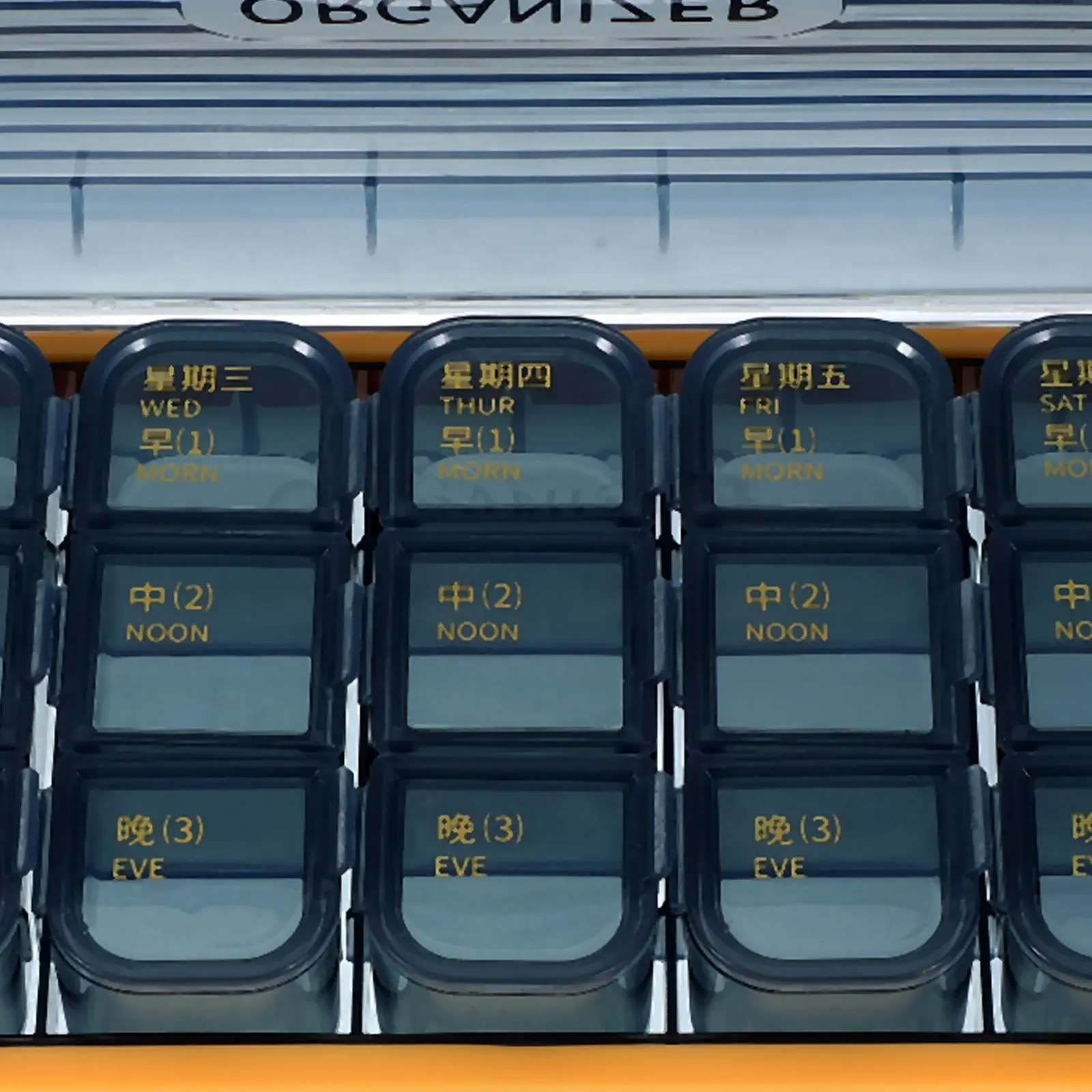 

Extra Large Pill Organizer Case Portable Travel Medicine Box with Multi-Grid Compartments Weekly Daily Dose Dispenser Storage