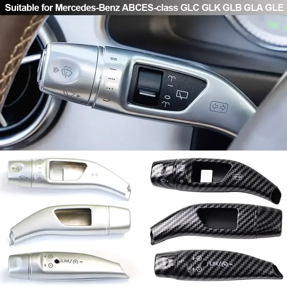 For Mercedes Benz A B C E S GLC CLA GLA GLE GLS CLS GLK ML Class W205 W213 W212 W176 W204 Car Shift Lever Wiper Rod Trim Cover