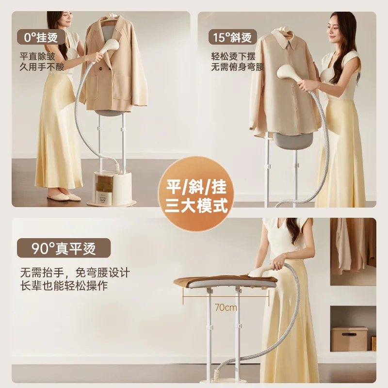 Urso doméstico pendurado ferro automático máquina de engomar pequeno comercial ferro a vapor roupas vapor 2000w ferro a vapor