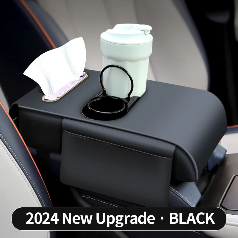 for New Car Multifunctional Armrest Box Pad Water Cup Holder Tissue Box