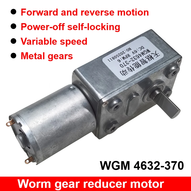 DC 12V 4632-370 Volt 100RPM High Torque Turbine DC Worm Gear Reducer Worm Geared Motors Toys Reversed Reduction Low Speed Motor