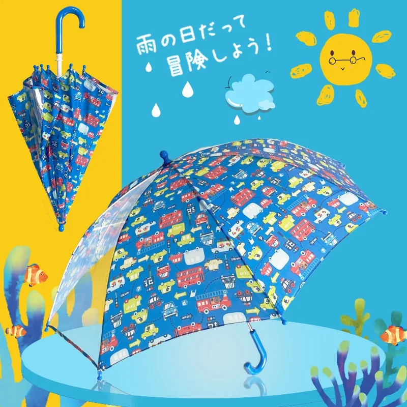 Dartei Japanese Children's Umbrella with Straight Handle, Anti-Pinch Fiberglass Ribs, Cute Cartoon Design, Lightweight and Easy to Open