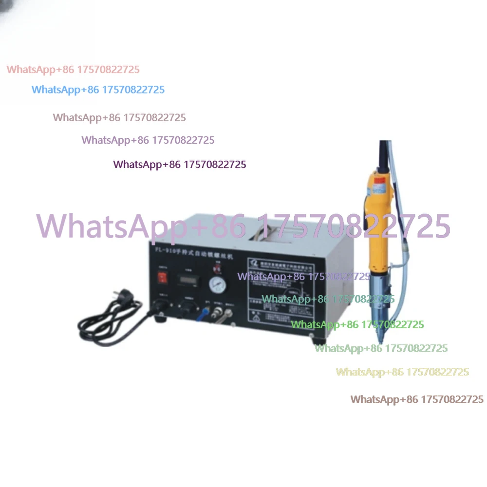 FL-910 mini hand held screw blowing screwing driver machine